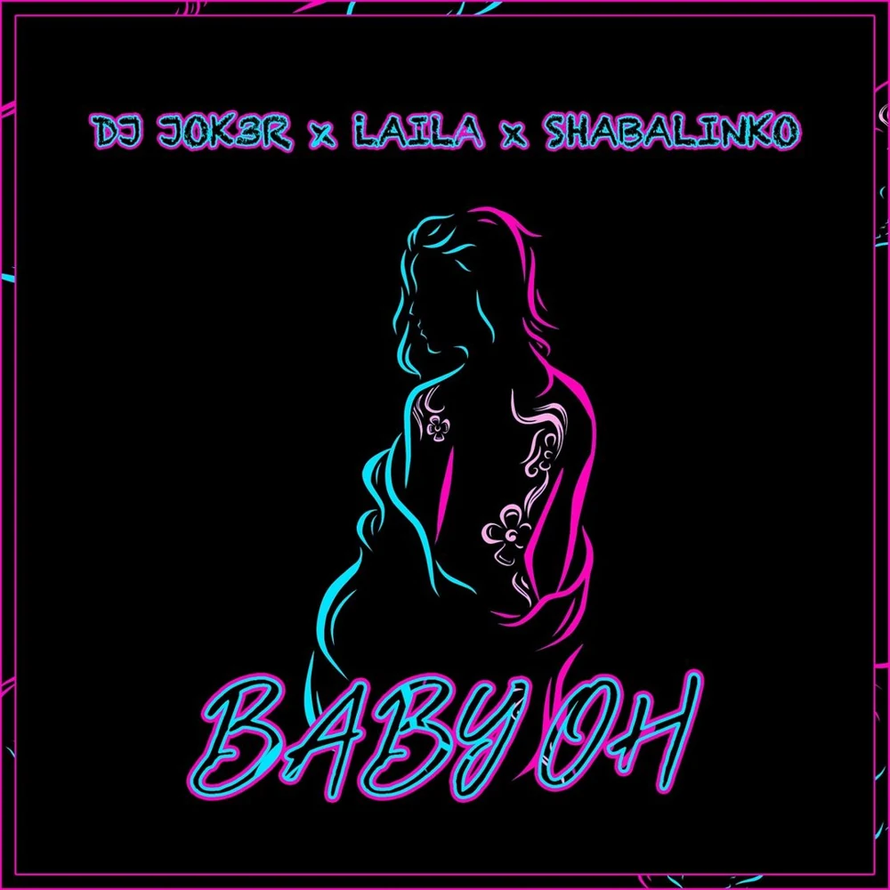 Baby Oh cover artwork