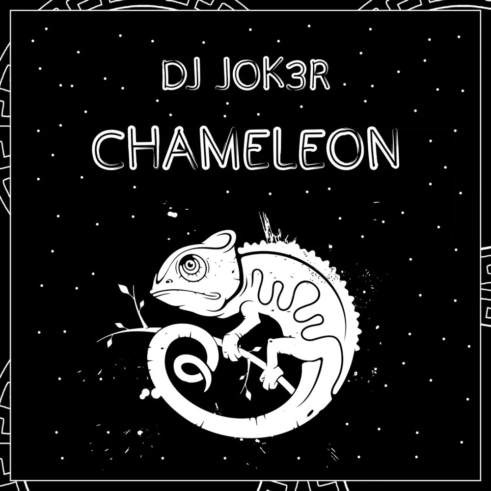 Chameleon cover artwork
