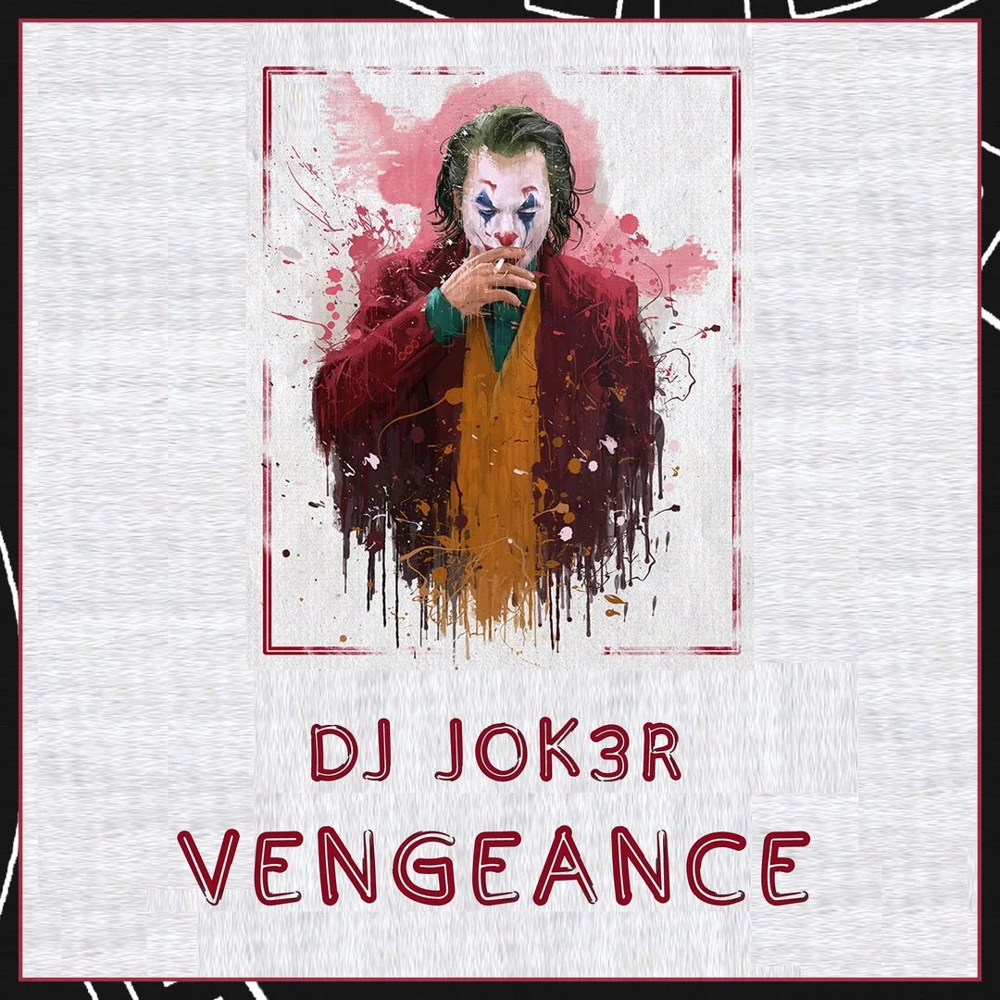 Vengeance cover artwork